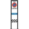 Zone signage stele type 