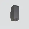 Up&Down Q Wall 9812W/HC0.NB-Wall - Wall luminaire Single Emission - Built-in driver