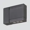 Modo Wall 603W1/WP70AB-Wall - Module Single Emission Blade of light