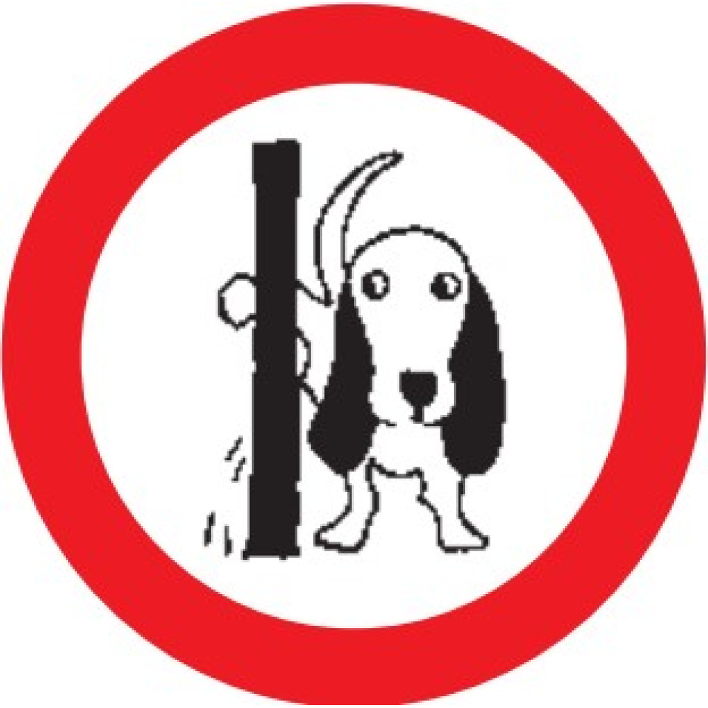 No dog toilet