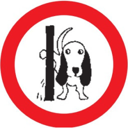 No dog toilet