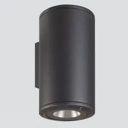Up&Down Maxi Wall 7451W/HC3.NB-Wall - Wall luminaire Single Emission - Built-in driver