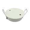 DALI2 and D4i recessed ceiling MW motion detector and brightness sensor