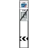 Zone signage stele type 