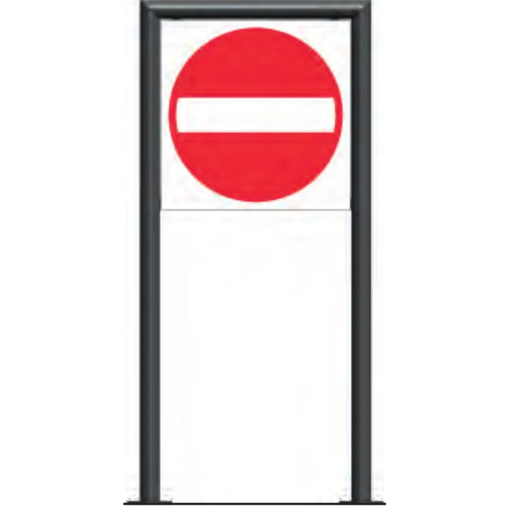Zone signage stele type 