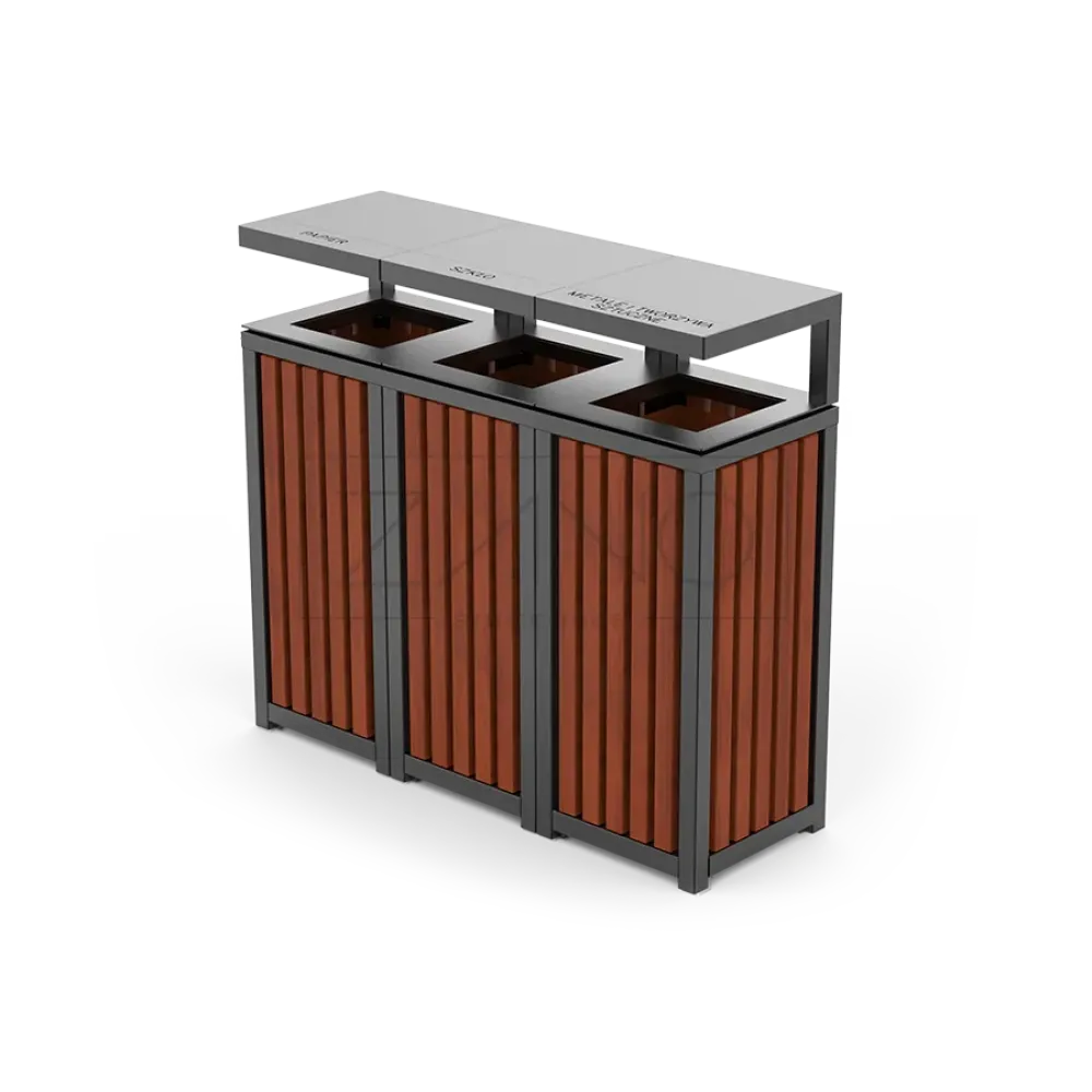 Altus Recycling Bin
