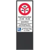 Zone signage stele type 