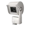 Roundshot Livecam generation 5