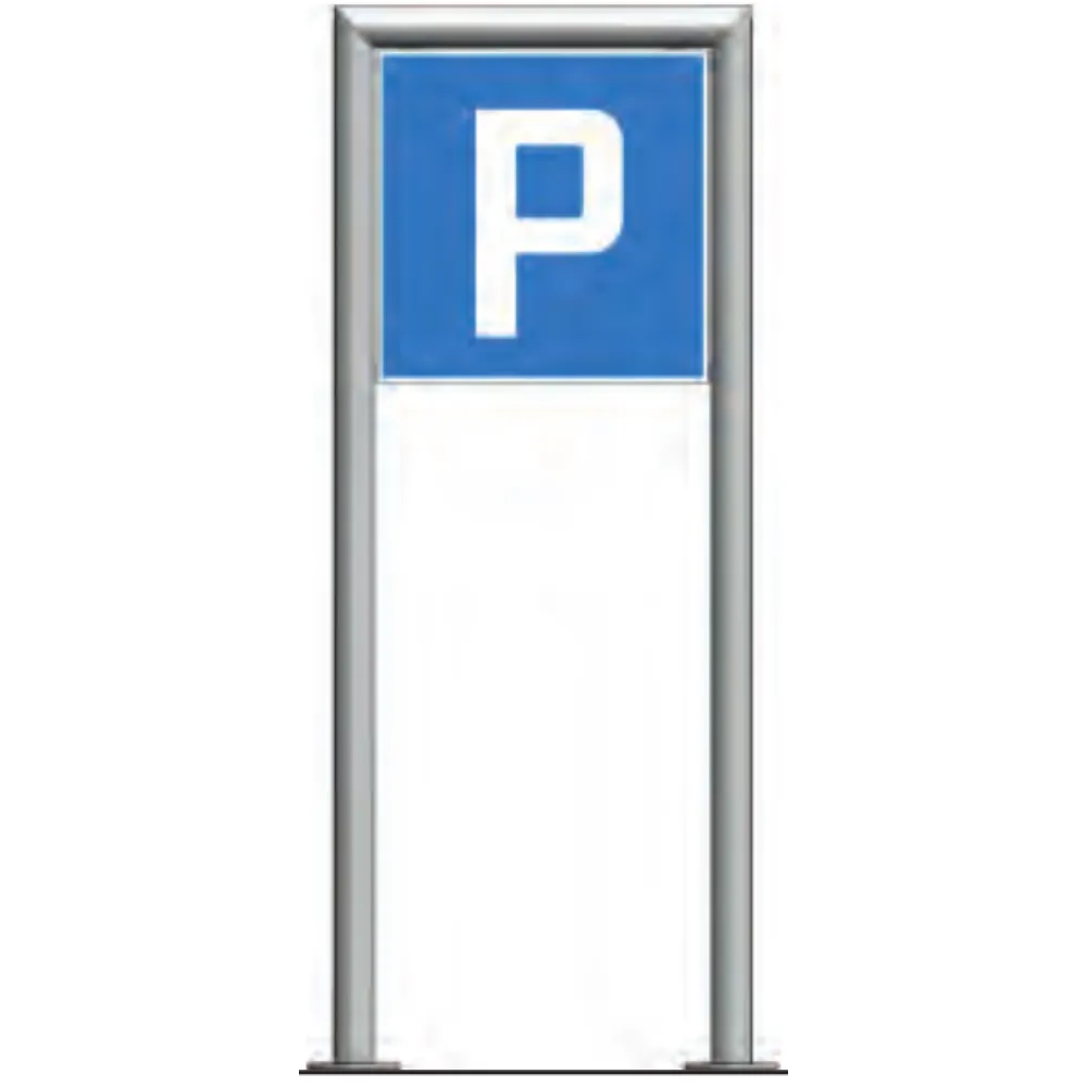 Zone signage stele type 