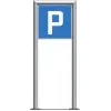 Zone signage stele type 