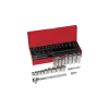 Socket set 3/8-inch, 20-piece