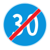 2.54 End of minimum speed