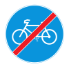 2.60.1 End of the cycle path
