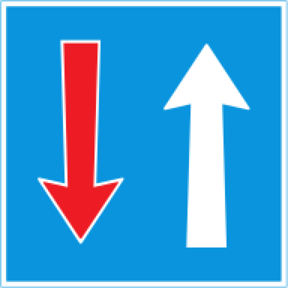 3.10 Yield to oncoming traffic