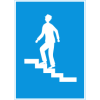 4.13 Pedestrian overpass (on the left)