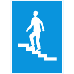 4.13 Pedestrian overpass (on the left)