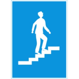 4.13a Pedestrian overpass (on the right)