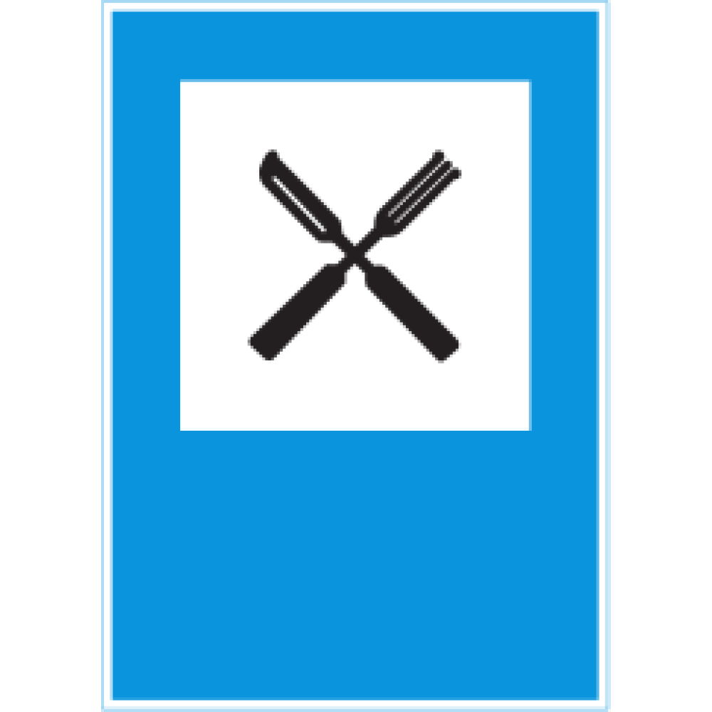 4.86 Restaurant