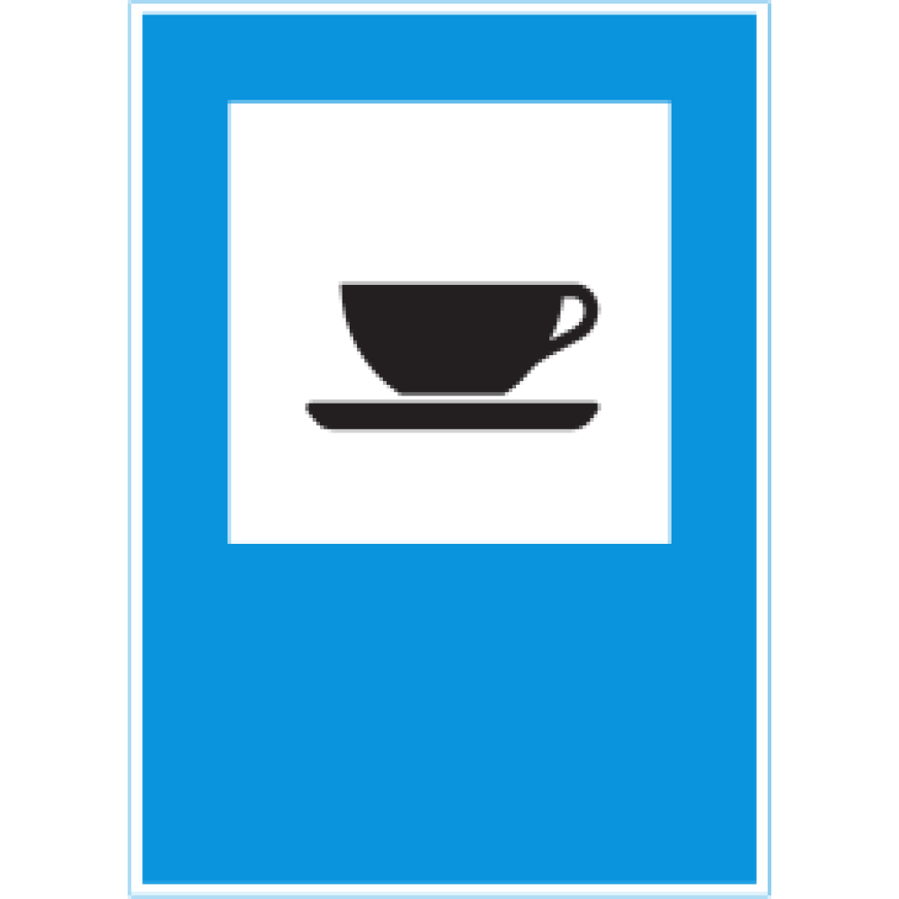 4.87 Refreshments