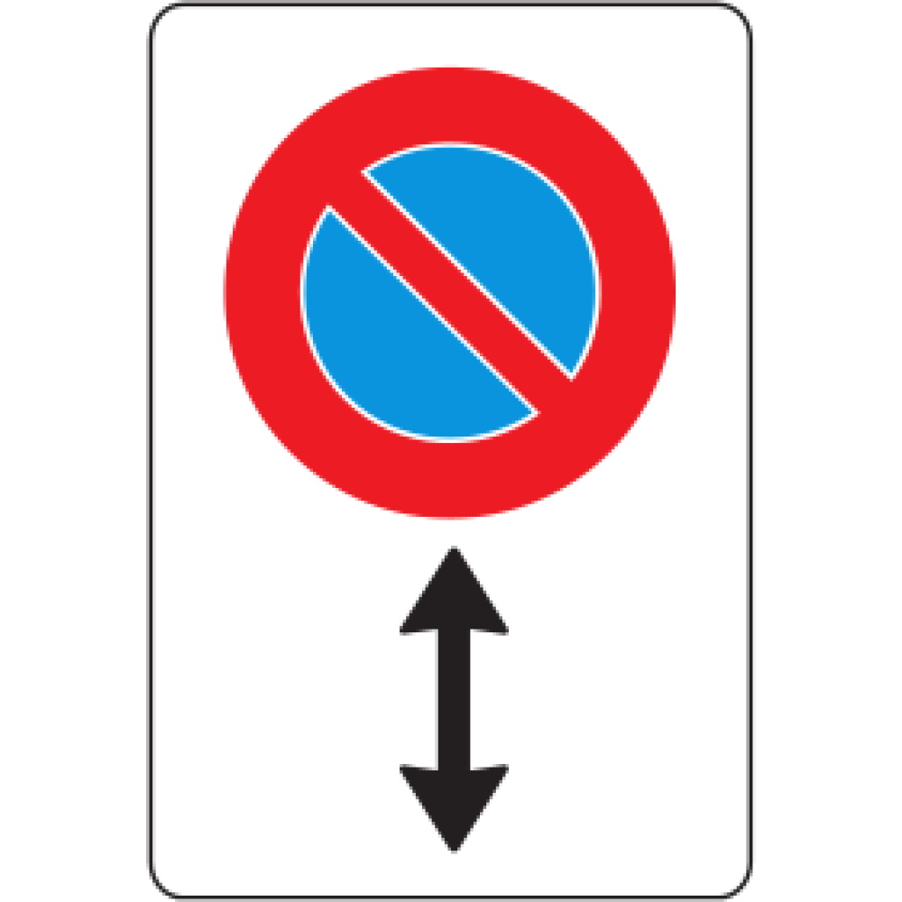 No parking repetition sign