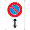 No parking repetition sign