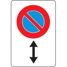 No parking repetition sign