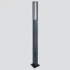 Orion One 494F4/NR35PO-Urban Lighting - Pole 4 Ways H. 4000