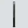 Orion D 570F4/WD50EW-Urban Lighting - Pole DALI 4 Ways H. 4000