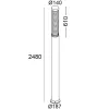 Maxima One 375F2/NR8.X3-Urban Lighting - Pole H. 2480 with anti-glare louvre