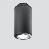 Up&Down Maxi Ceiling 7451C/HD3.NB-Ceiling Lamps - Ceiling luminaire DALI - Built-in driver