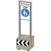 Zone signage stele type 